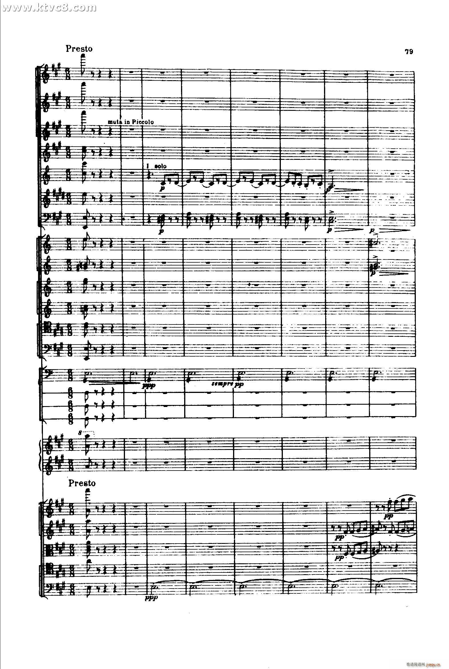 S2 ɲ(V)18