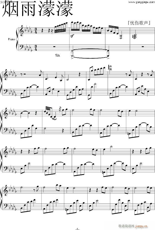  (V)1