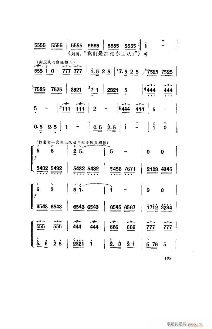 l(wi)(du) 脡 ȫ 101 136(ʮּ)16