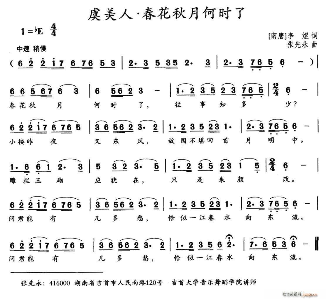  ºΕr (ʮּ)1