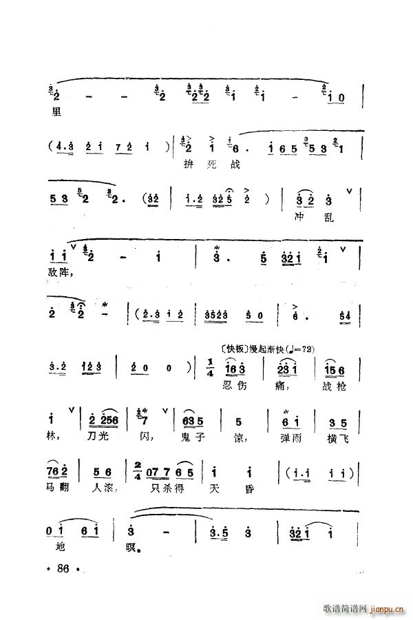 ÷m䳪ǻ 051 100(ʮּ)45