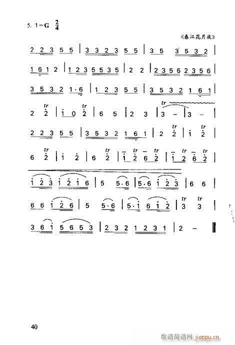 RVȫ21-40(ָV)20