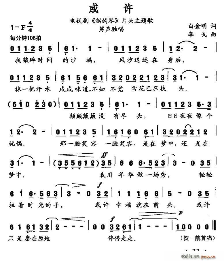 S ҕ 䓵 Ƭ^}(ʮּ)1