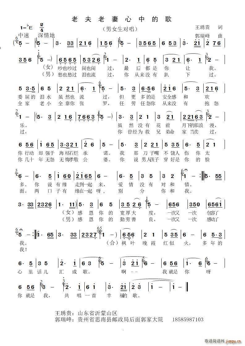 Ϸеĸ(ָV)1