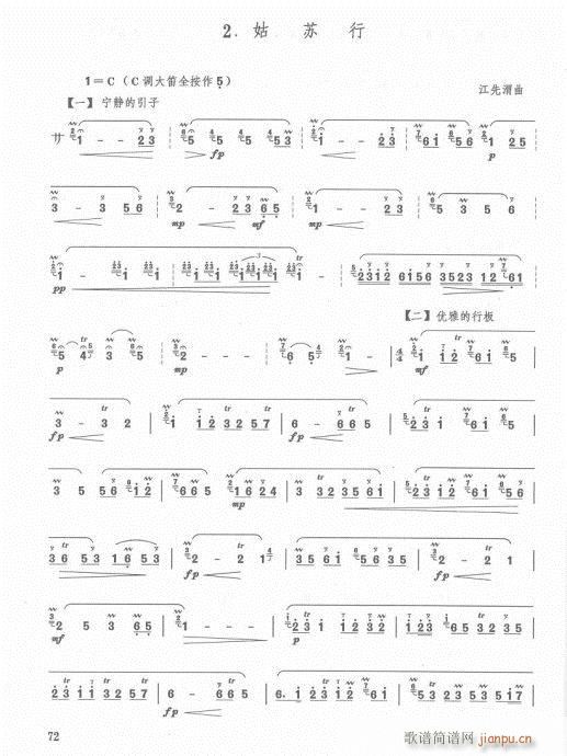 ӆ63-82(ѺV)10