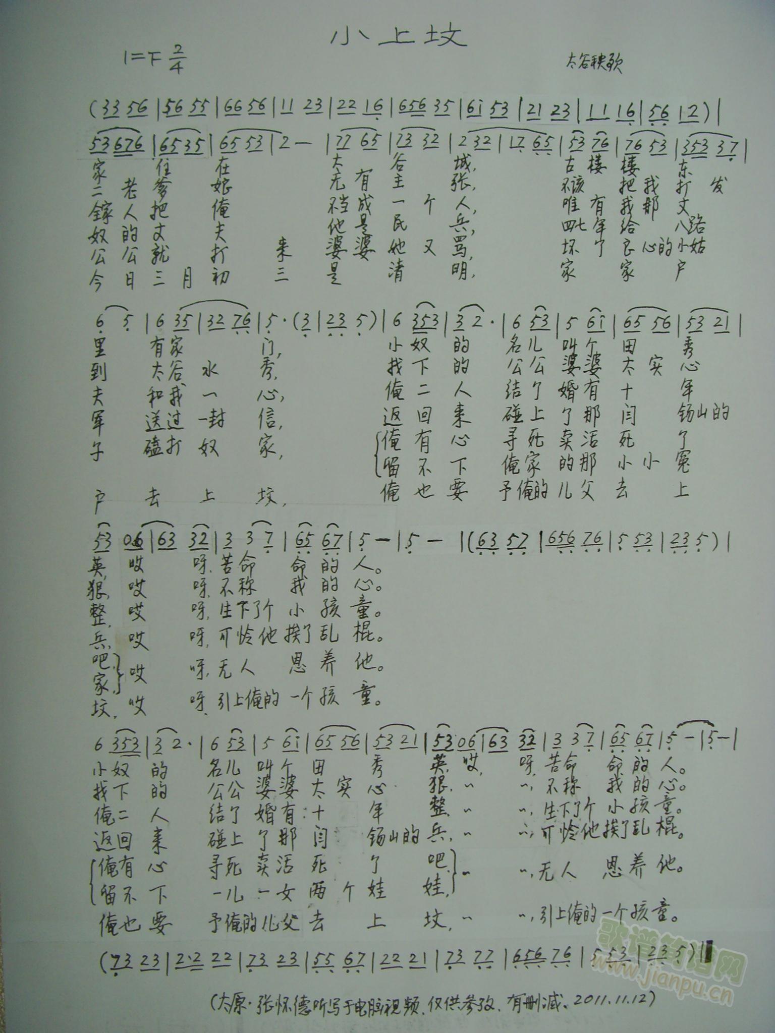 Сω  ̫(ָV)1