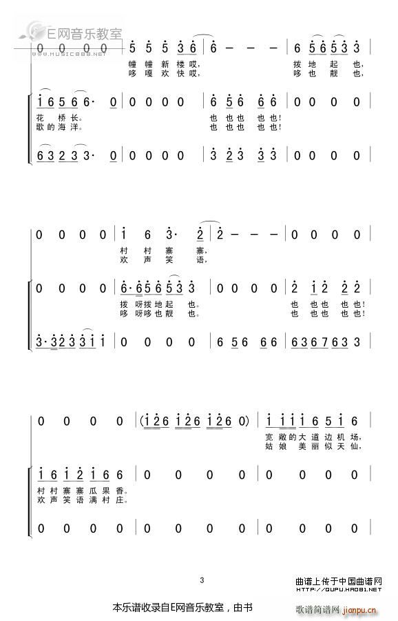 l(xing)Ůh Ůϳ(ϳV)3