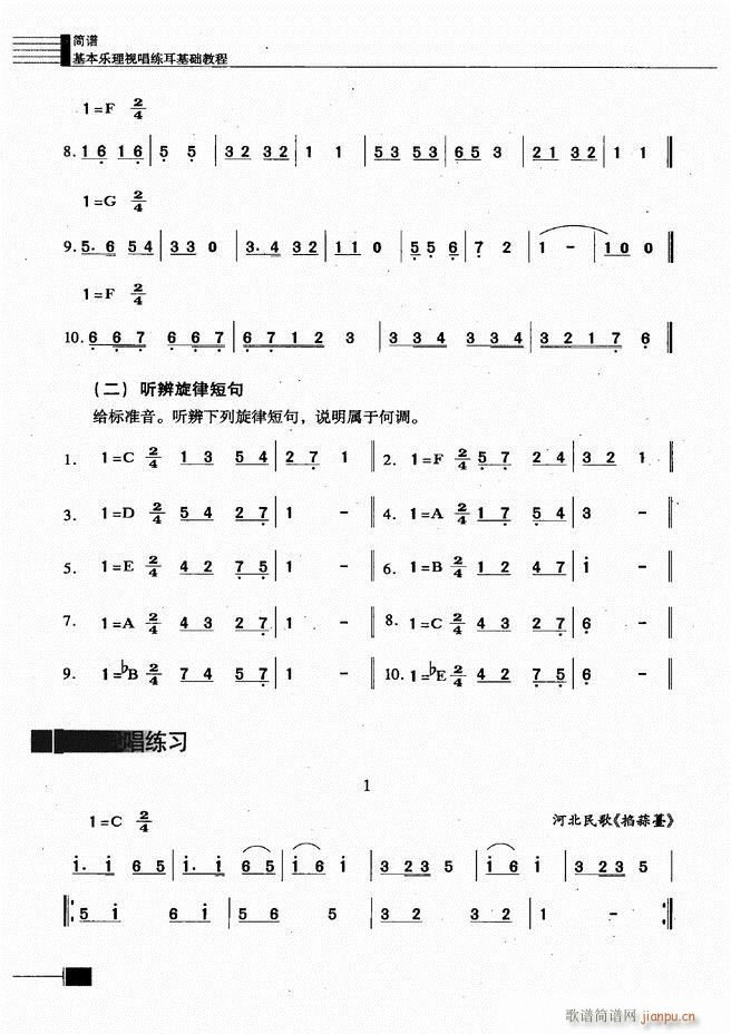 ҕA(ch)̳181 240(ʮּ)42