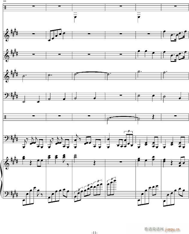 ůѩ(V)11