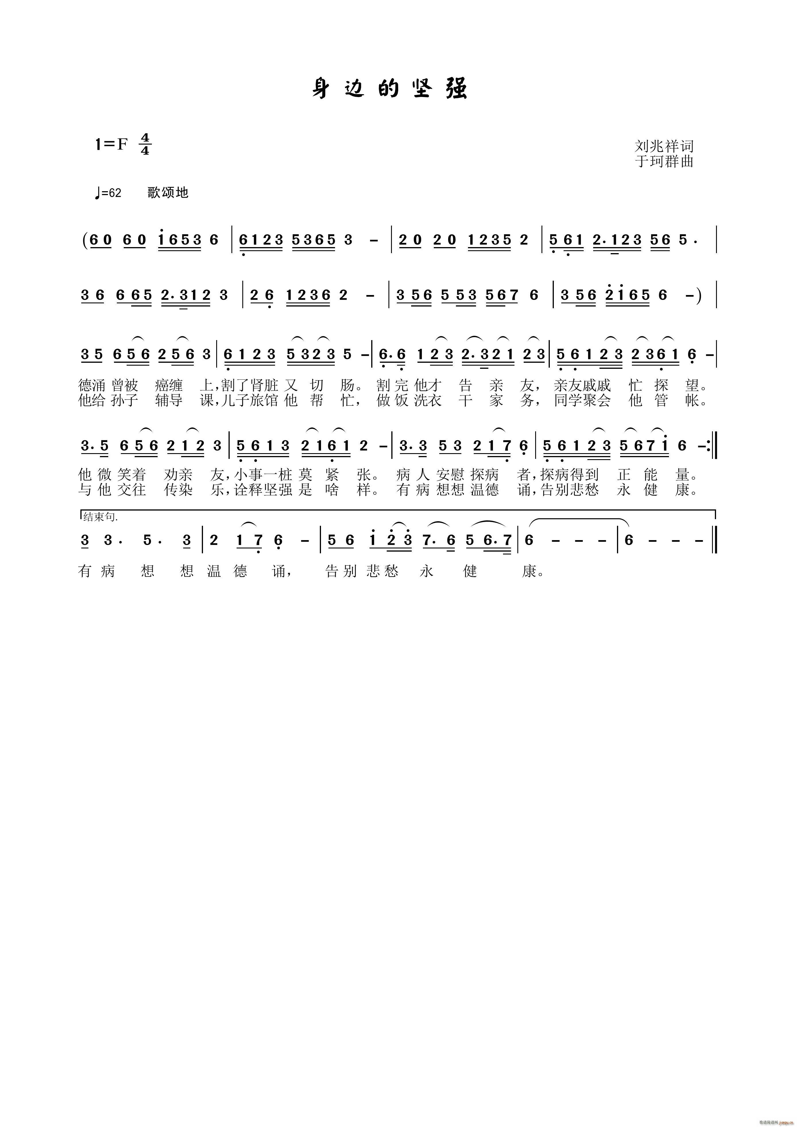߅Ĉ(jin)(qing)(ָV)1
