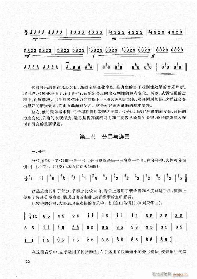 A(ch)̳ Ŀǰ1 60(V)31