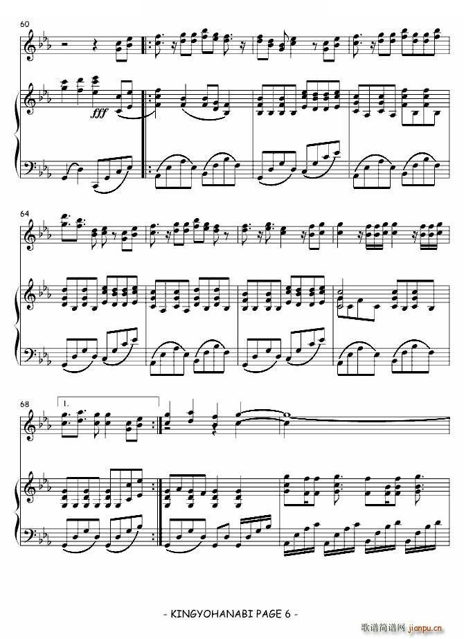 ~ (V)6