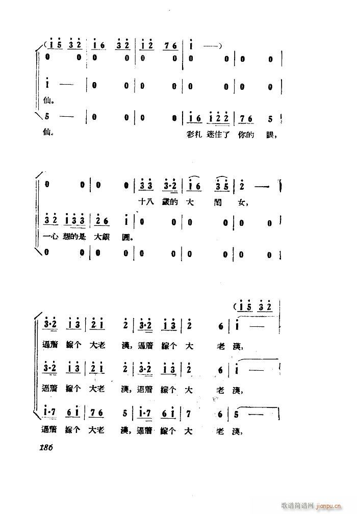 СڽY(ji) 脡 ȫ 101 149(ʮּ)14