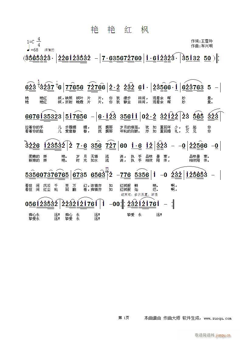 GGt(ָV)1