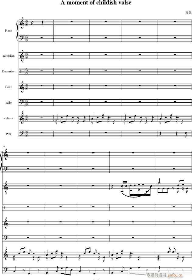 A moment of childish valse(V)1