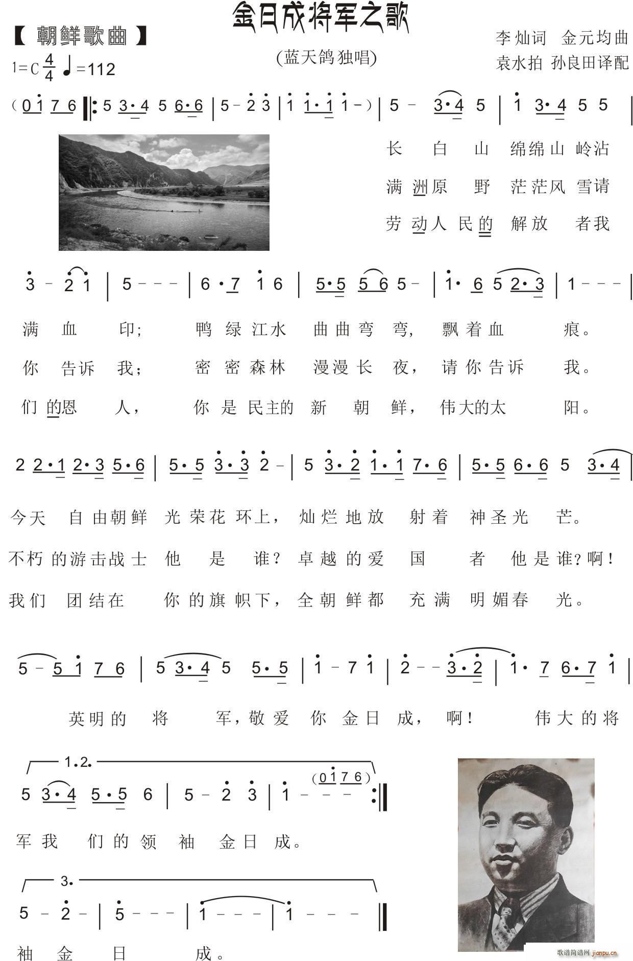 79 r ճɌ܊֮(ʮּ)1