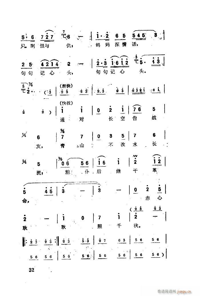  脡x 01 50(ʮּ)34