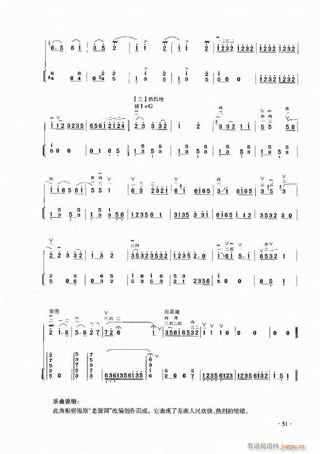 A̳ Ŀ1 60(V)53