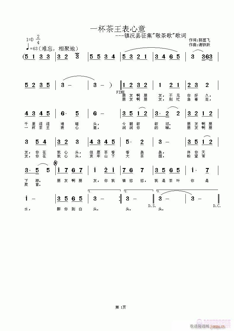 һ(ָV)1