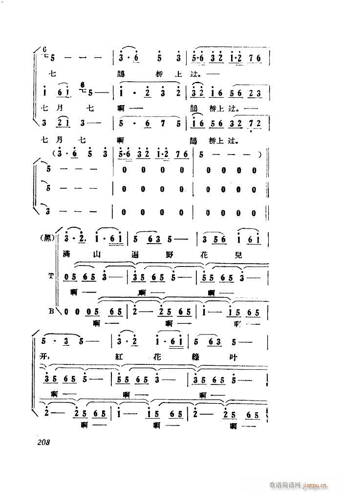 СڽY(ji) 脡 ȫ 101 149(ʮּ)36