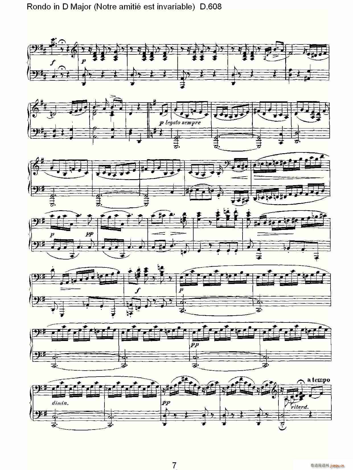 Rondo in D Major(ʮּ)7