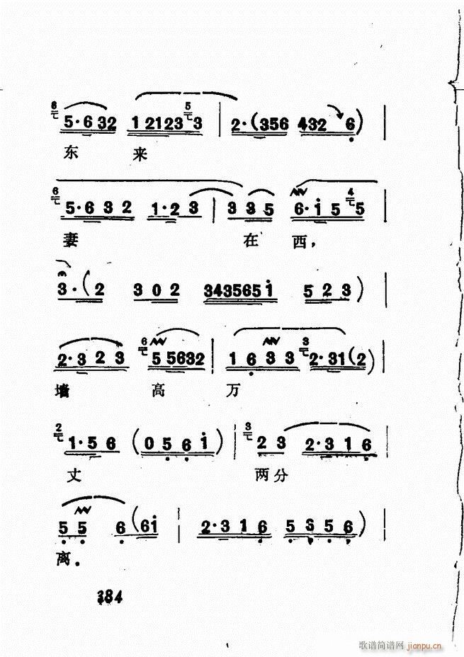 Vǻx  361 428(V)23