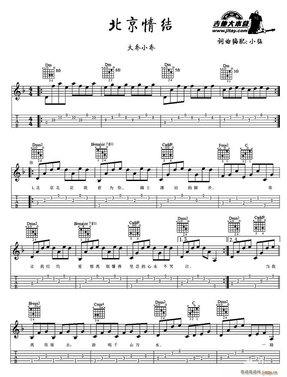 Y(ji)(V)1