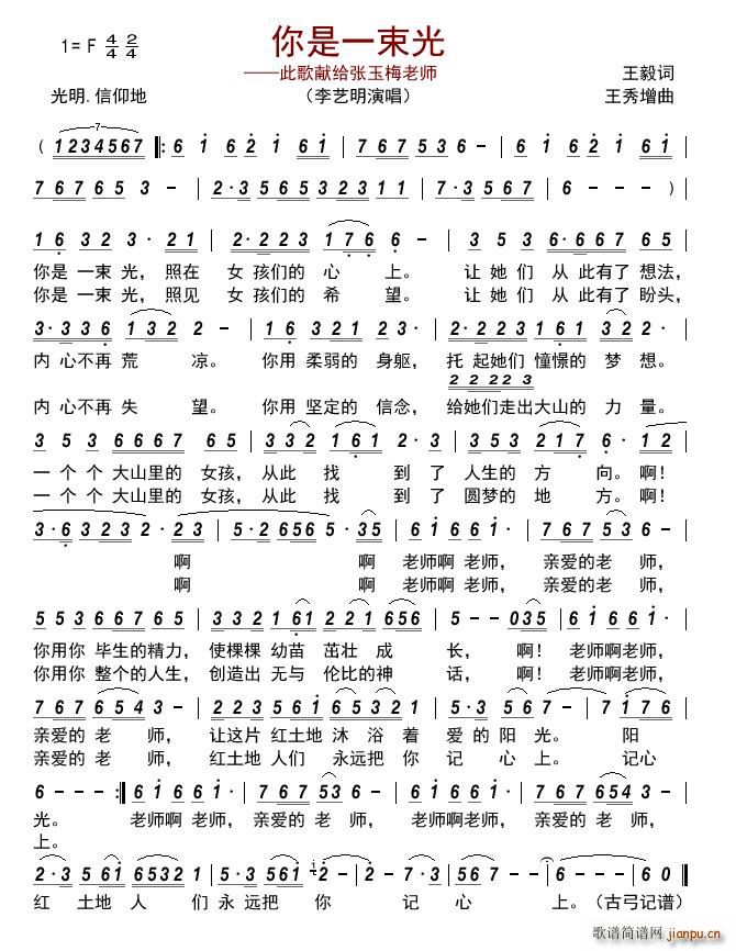 һ ˸I(xin)o÷ώ(ʮּ)1