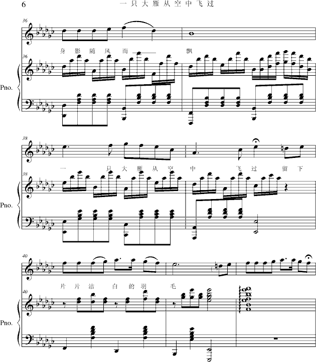 һֻĿw^(V)6