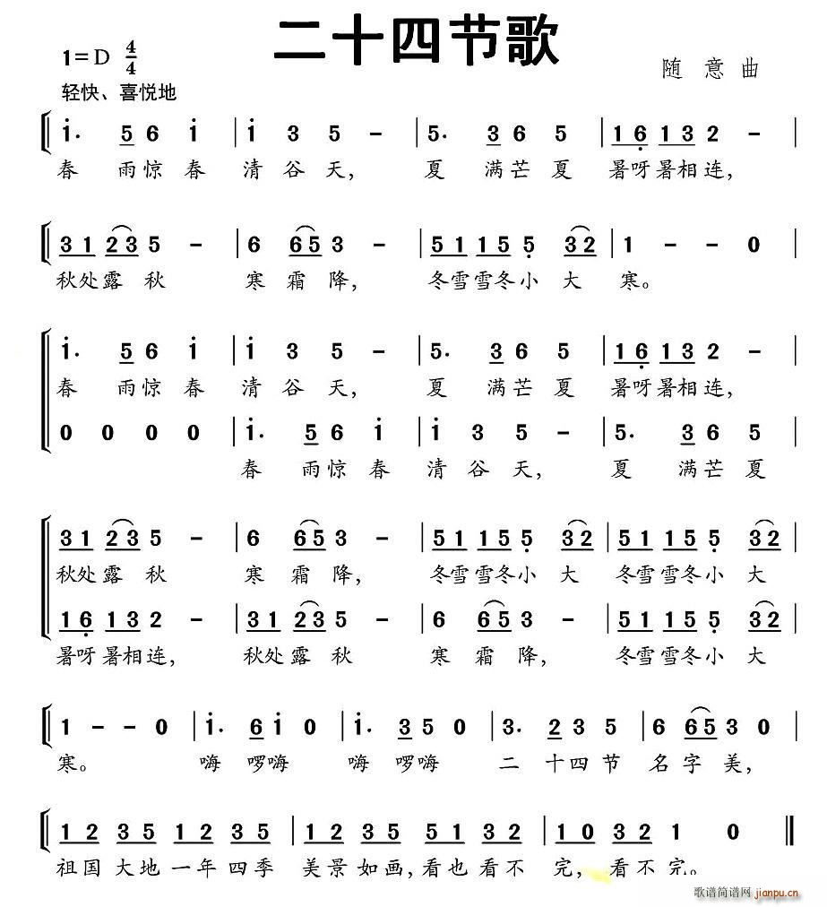 ʮĹ(ji)(ָV)1
