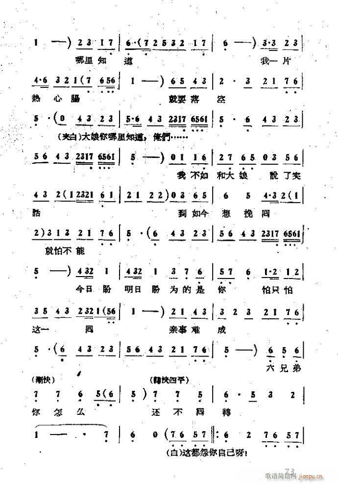 ΄ ɩļ (ʮּ)73