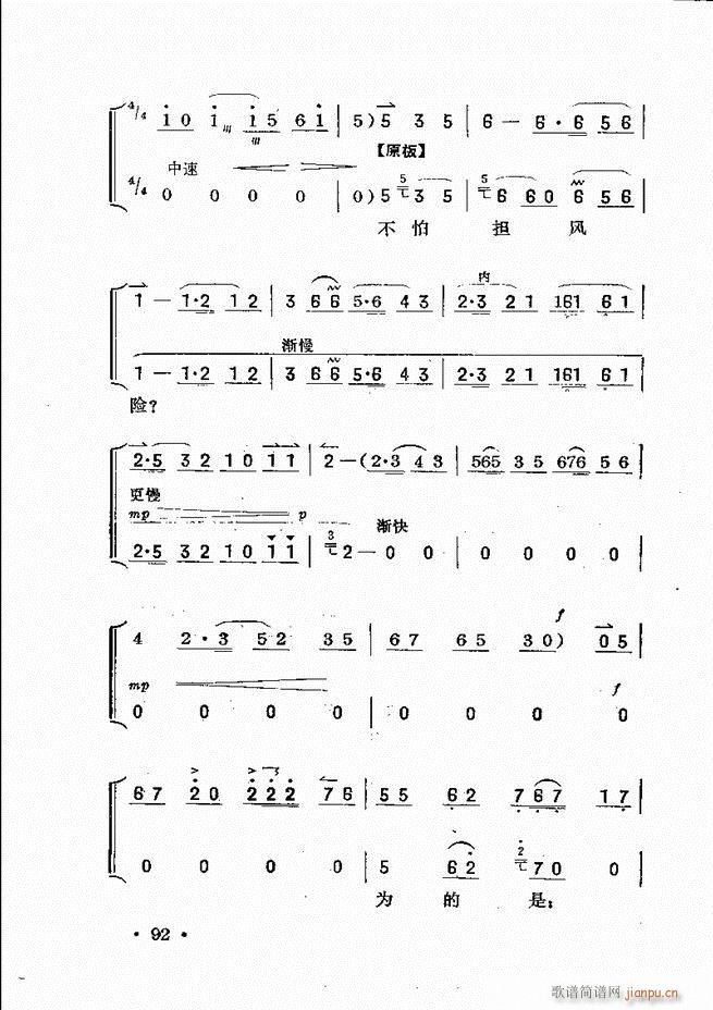 61 120(ʮּ)32