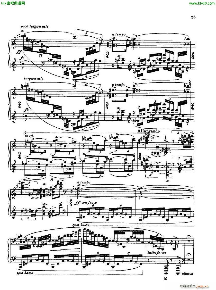 Bridge H160 Piano Sonata 1923 4(V)23