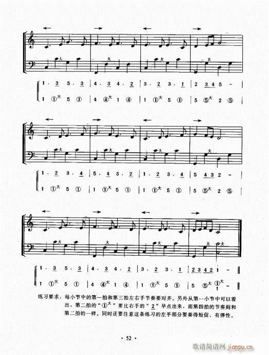 Lٳɽ̳41-60(LV)12