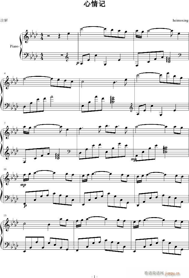 ӛ(V)1