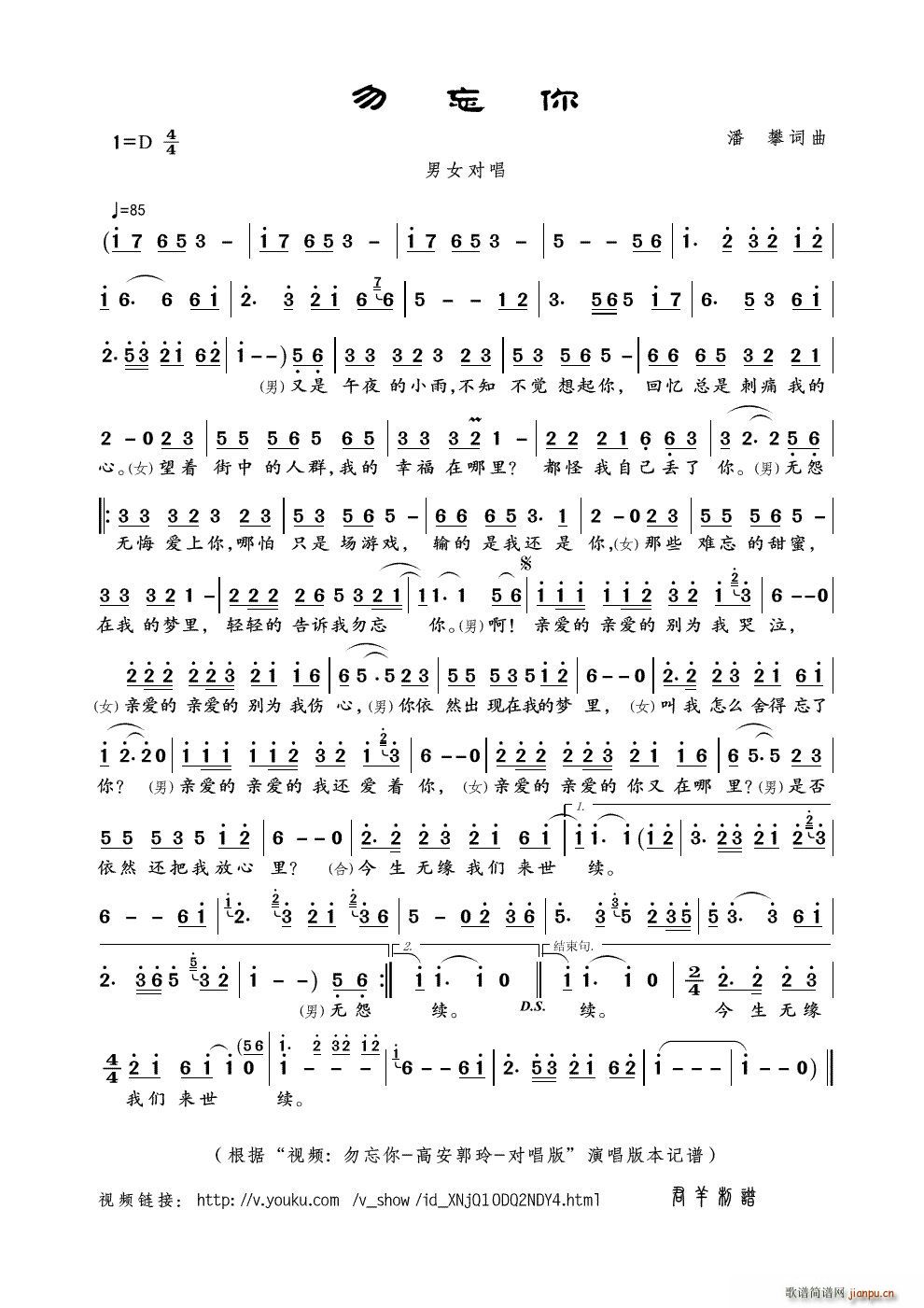  ҕl  ߰  (ʮּ)1