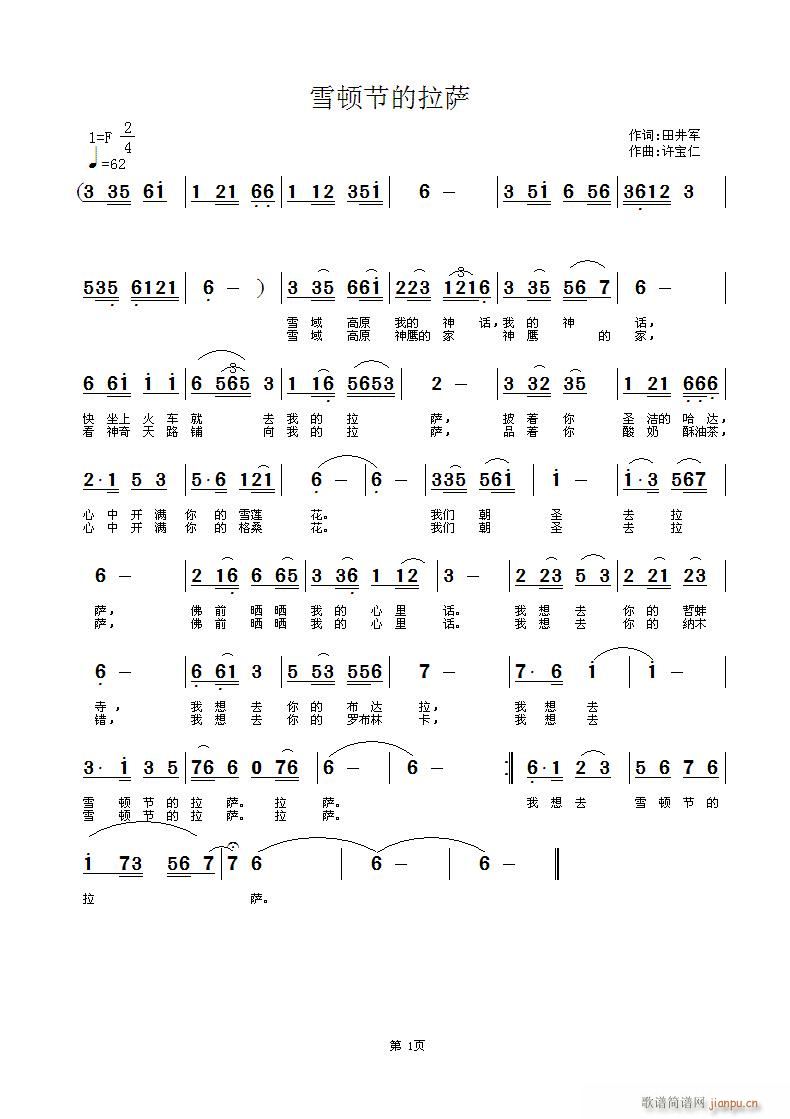 ѩD(ji)_(ָV)1