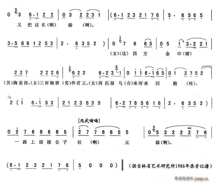 ^(ָV)6