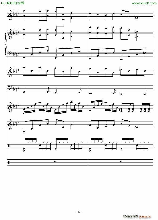 ı(V)12