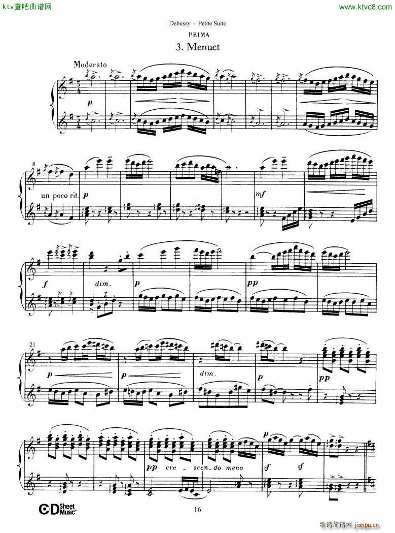 Debussy Danse(V)17