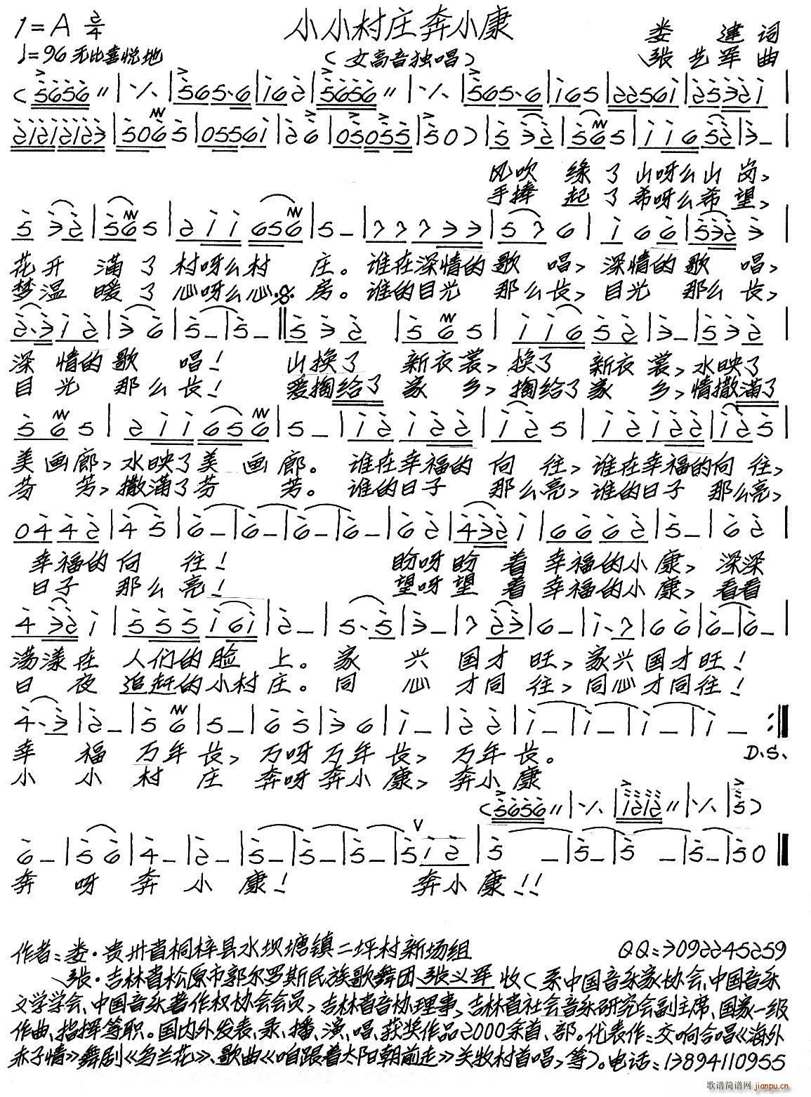 ССfС(ָV)1