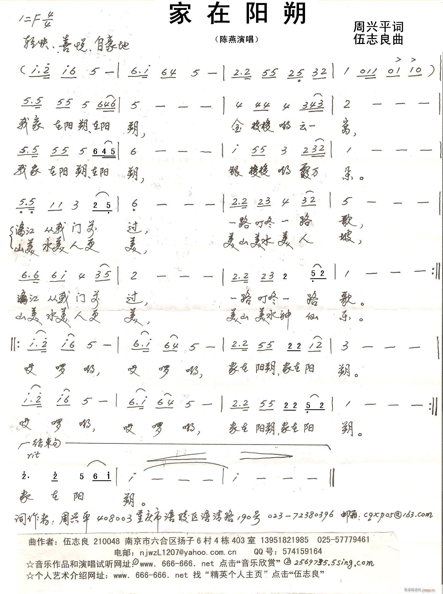 ˷(ָV)1