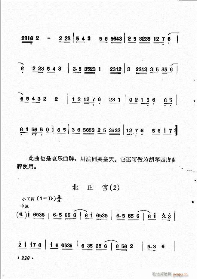 y(tng)x 181 244(V)40