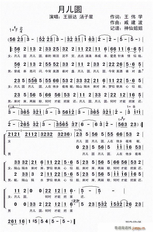 A ӛסl(xing)(ָV)1