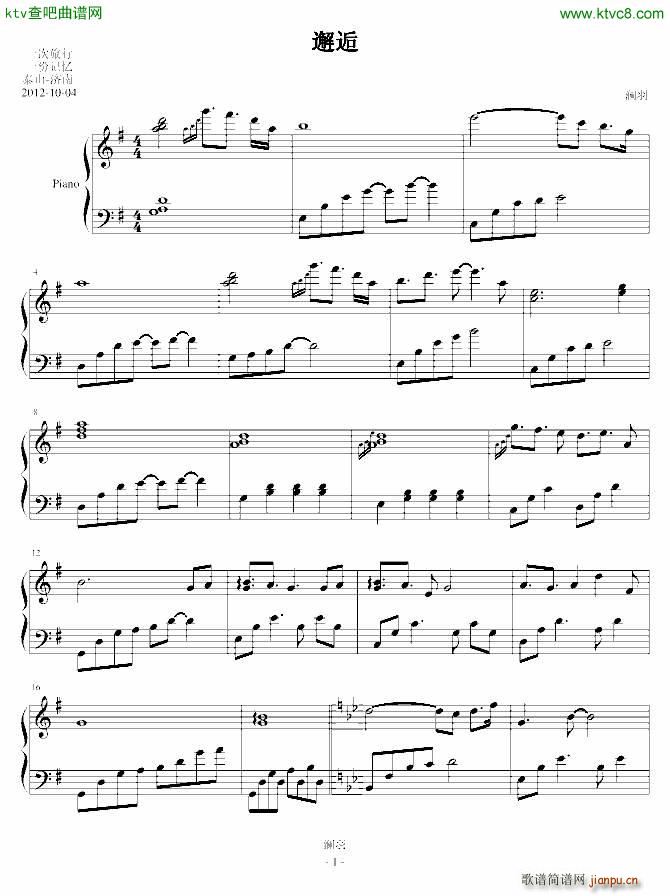 ӡӛ(V)1
