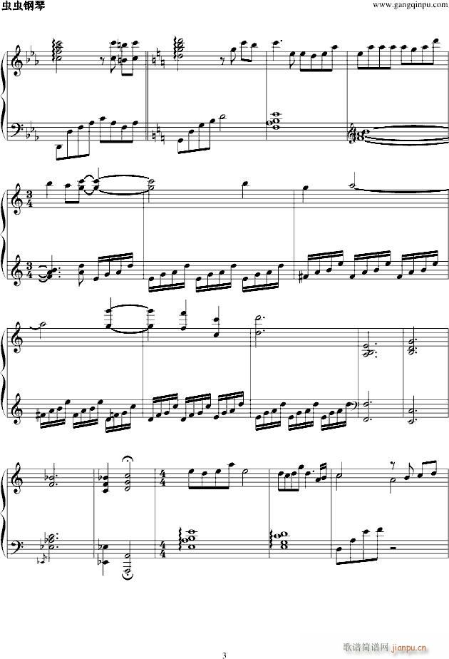 Ĥ(V)3