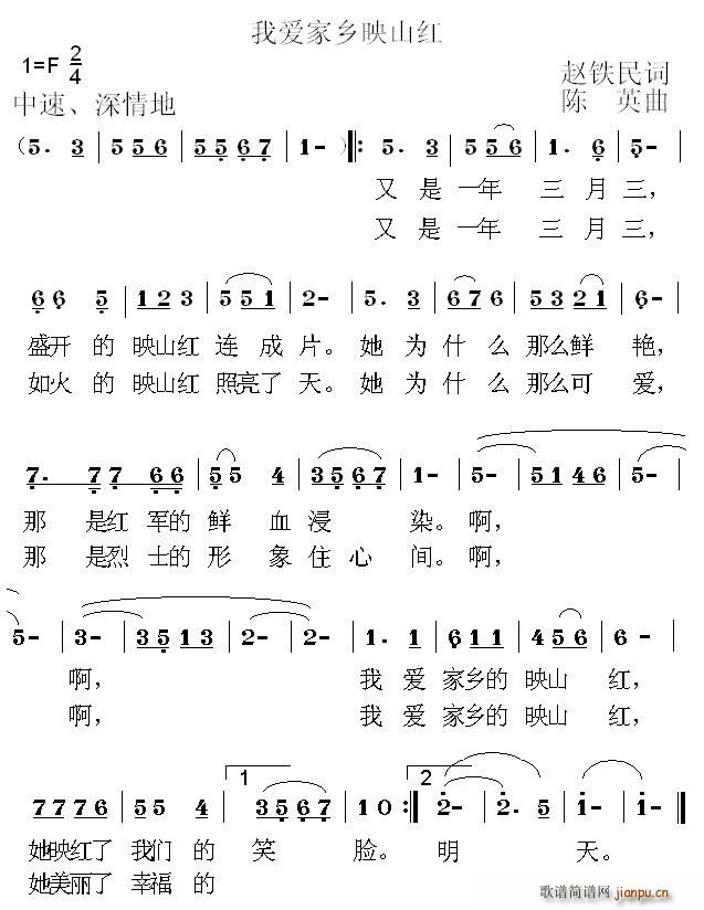 Ґۼl(xing)ӳɽt(ָV)1