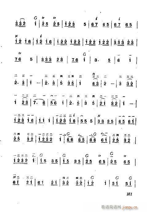 ෨101-120(ʮּ)1