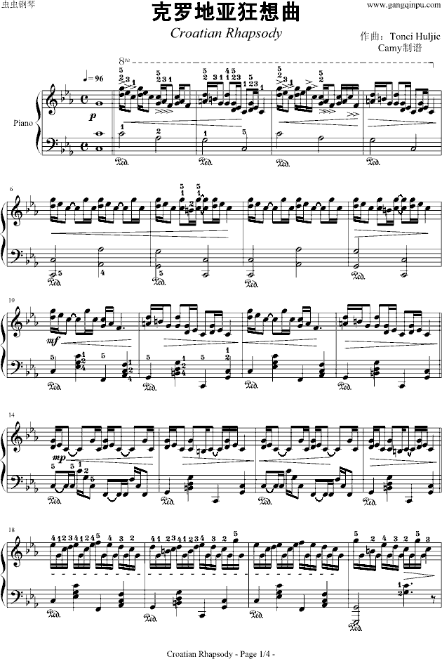 _؁(V)1