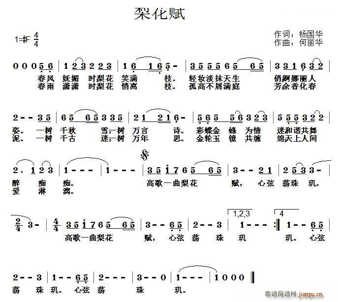 滨x(ָV)1